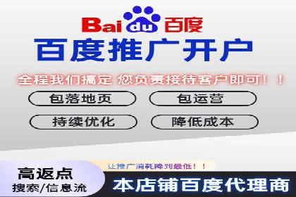 信息流代运营案例分析：品牌知名度提升