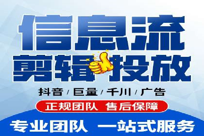 专业SEM推广托管，案例见证效果