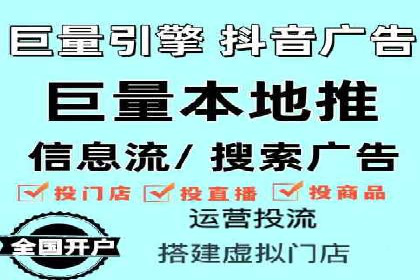 百度竞价案例：品牌推广实战